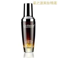 【优选好货】洛黛诗摩洛哥护发精油女柔顺头发卷发护理烫后护卷修复防毛躁 清香【共两瓶】