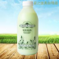 [优选好货]美乐家绿茶沐浴乳身体乳500ml专柜环保超市沐浴露 500ml