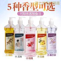 [优选好货][专营好货]朗韵按摩油玫瑰精油身体推油全身通经络院专用刮痧开背通用