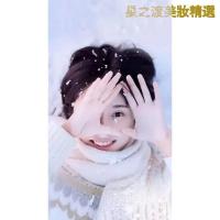 [优选好货][专营好货]再美源你是我的白[宠白系列]更珍稀更雪白回春面霜去
