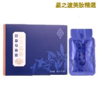 【优选好货】圣原 仙灵盛英 舒盈身体霜 按摩膏 10袋盒装 正品