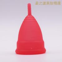 [优选好货]月经杯可排液月亮杯爱沃贝大姨妈神器卫生棉条导管卫生硅胶可游泳 (短柄不可排液)红色小号 1支