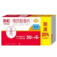 彩虹电热蚊香片30片(芳香)