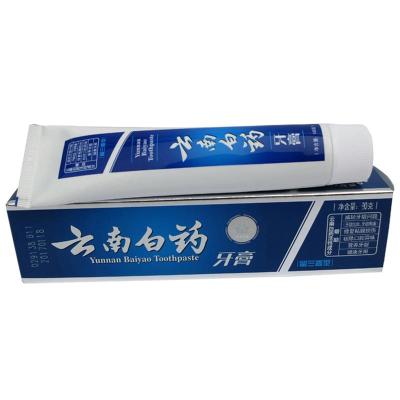 云南白药(YUNNAN BAIYAO)牙膏(留兰香型)90g