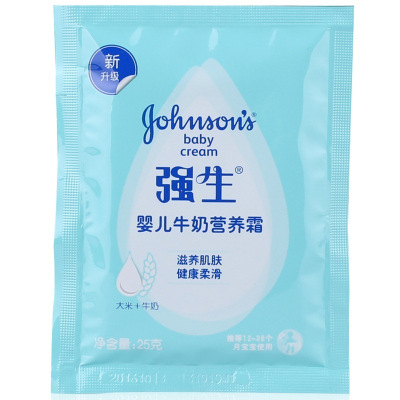 强生(Johnson)婴儿牛奶营养霜袋装 25g
