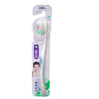 舒客(Saky)经典洁净牙刷