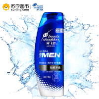 海飞丝(Head & Shoulders)男士去屑洗发露劲感净透190ml宝洁出品 所有发质