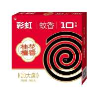 彩虹桂花檀香蚊香10单圈