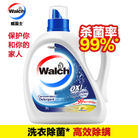 威露士抗菌有氧洗衣液柠檬3L