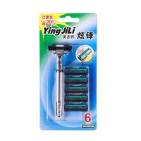 YingJiLi 英吉利手动剃须刀刮胡刀 炫峰双层刀架 1刀架6刀头 257