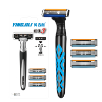 英吉利炫锋3层刮胡刀(1刀柄+4刀头)