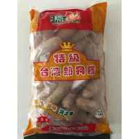 源之香原味烤肠散装2.5kg