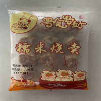 粤食粤好糯米烧卖60g*12个