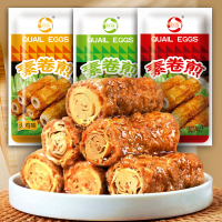 [10包]卷煎休闲零食三种口味河南特产开袋即食