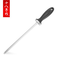 十八子作SSB-03磨刀棒厨房刀具不锈钢菜刀磨刀器其他磨刀棒