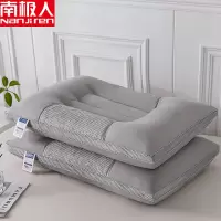 决明子枕头单人荞麦护颈椎枕双人枕芯一对装家用宿舍