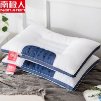 []决明子枕头单人荞麦枕双人枕芯一对装家用宿舍
