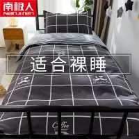 床上秋冬三件套学生宿舍网红款被套床单被罩单人床上用品四件套