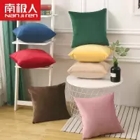 纯色抱枕客厅沙发靠垫车载小靠枕办公午睡枕靠背