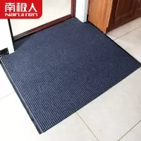 地垫进门楼梯走廊毯蹭脚垫办公室吸水防滑垫子可裁剪地毯定制垫