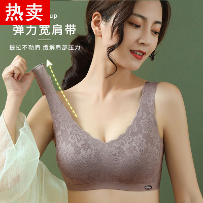 内衣女无钢圈美背小胸聚拢收副乳薄款运动背心式文胸