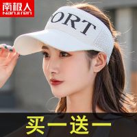 帽子女空顶网红夏季遮阳帽跑步韩版鸭舌太阳帽