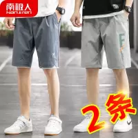 夏季短裤男外穿潮流新款五分裤沙滩裤休闲短裤男直筒裤