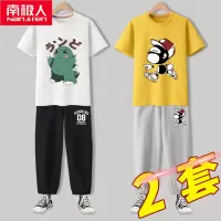 童装男童帅气套装中大童夏宽松衣服男两件套潮