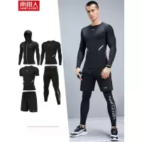 健身服男套装高弹紧身衣晨跑步运动健身房训练服春秋季