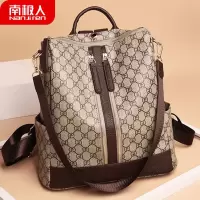 双肩包女2021新款韩版休闲时尚背包潮两用简约旅行女包
