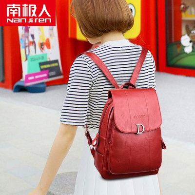 双肩包女新款潮学生书包旅行背包女包