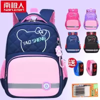 小学生书包1-3-6年级儿童书包男幼儿园防水双肩背包女8