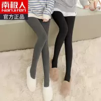 秋冬灰色打底裤女外穿连裤袜大码秋裤内穿加绒加厚冬季棉裤
