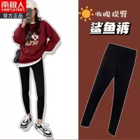 芭比裤女外穿学生紧身打底裤春秋高腰瑜伽