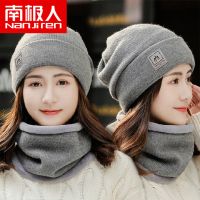 []冬季帽子女保暖防寒毛线帽针织帽秋冬韩版骑车时尚