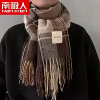 围巾男冬季韩版学生生日年轻人保暖男士围脖