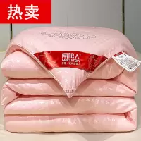 被子被芯加厚保暖冬被棉被冬季学生宿舍春秋被四季通用褥子