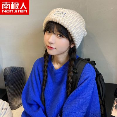 新款帽子女秋冬保暖加厚针织帽韩版休闲学生大版毛线帽