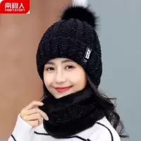 加绒保暖帽子女冬季韩版时尚女毛线帽休闲加厚女针织帽