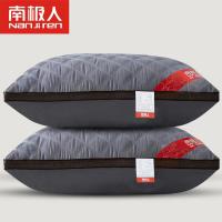 []枕头枕芯一对装成人酒店家用枕头芯套装