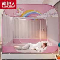 免安装蒙古包蚊帐防摔1.2m单人加密1.5m床1.8米家用2.0帐篷