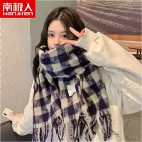 千鸟格子围巾女秋冬季韩版学生披肩加厚情侣围脖潮