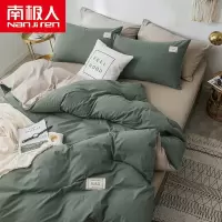 北欧风四件套水洗棉被套网红款床单学生宿舍三件套床上用品