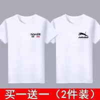 男士夏季新款短袖t恤潮流帅气半袖体恤夏天男装打底衫1/2件