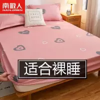 床笠单件床罩全包床套床垫保护罩席梦思防尘床单防滑