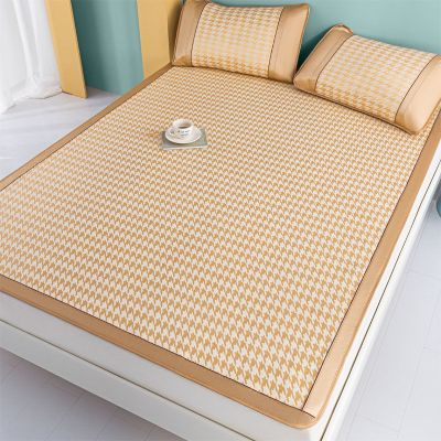 凉席三件套冰丝席双人折叠凉席可折叠藤凉席0.9米0.6米