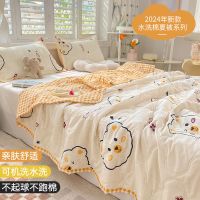 新款夏季空调被夏凉被可机洗被子夏被单人春秋被芯