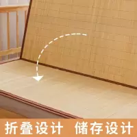 竹席凉席1.8米2米可折叠凉席1.5米家用竹席子学生宿舍0.9m草席1.2