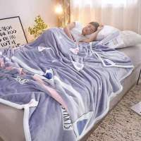 [盖毯床单两用款]法兰绒毛毯四季毯空调被子宿舍单双人毛毯盖毯