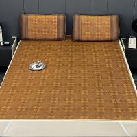 双面凉席1.8米床三件套可折叠藤草席1.5单人学生宿舍1.2米0.8席子